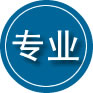 达川区专业道路救援