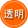 达川区救援费用合理